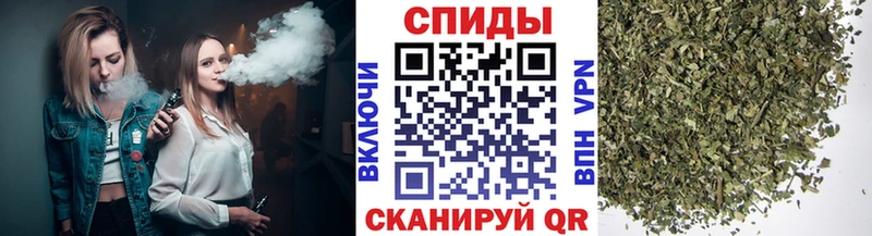 наркотики  Усть-Кут  Бутират бутик 