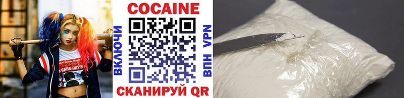 как найти   кракен как войти  КОКАИН VHQ  Усть-Кут 