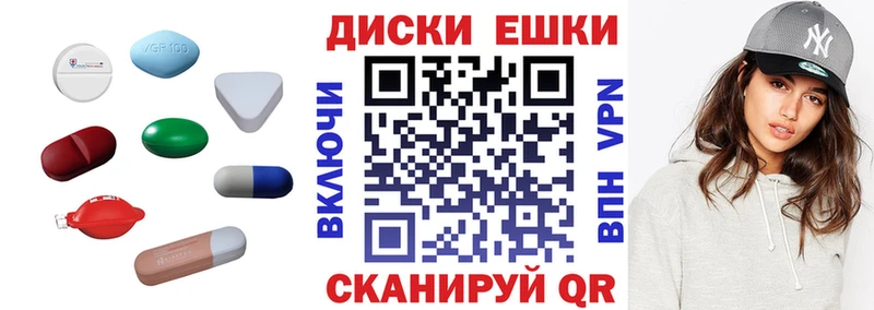нарко площадка клад  хочу   Усть-Кут  Экстази Philipp Plein 