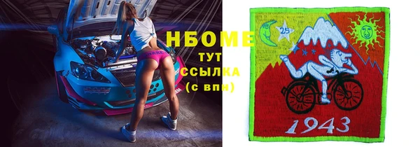 амфетамин Михайлов