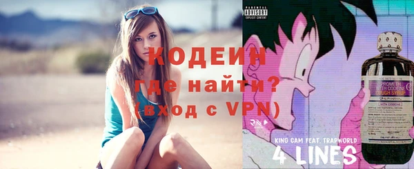 mdpv Михайловск