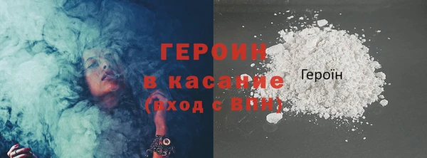 амфетамин Михайлов
