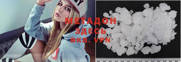 mdpv Михайловск