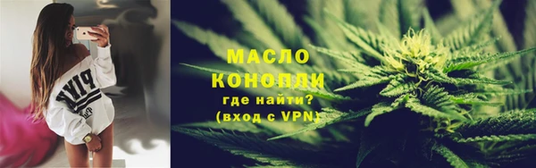 амфетамин Михайлов