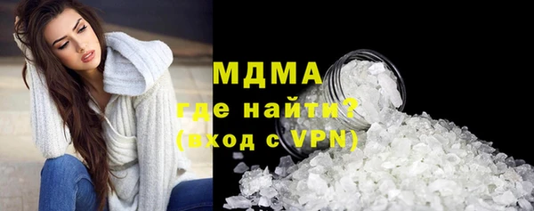 mdpv Михайловск