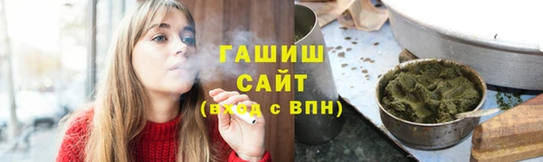 амфетамин Михайлов