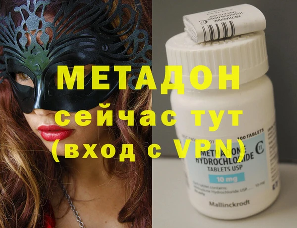 mdpv Михайловск