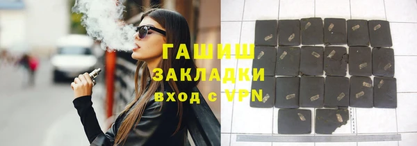 mdpv Михайловск