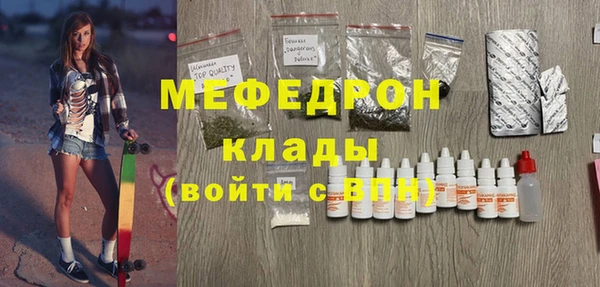 mdpv Михайловск