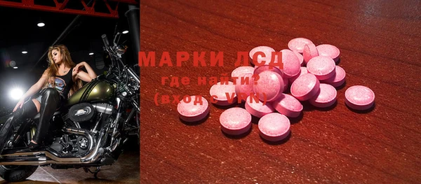 mdpv Михайловск