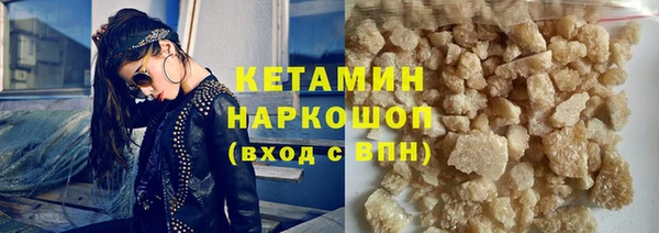 амфетамин Михайлов