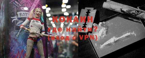 амфетамин Михайлов
