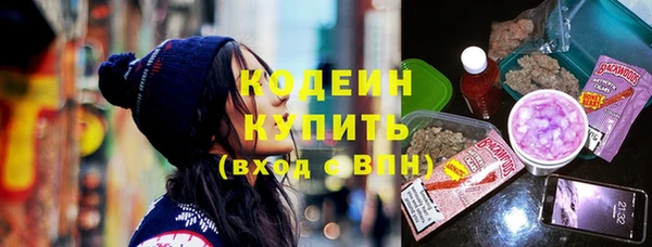 скорость Медвежьегорск