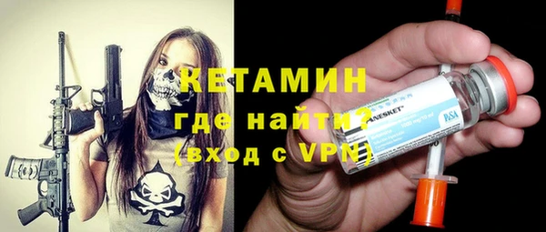 амфетамин Михайлов