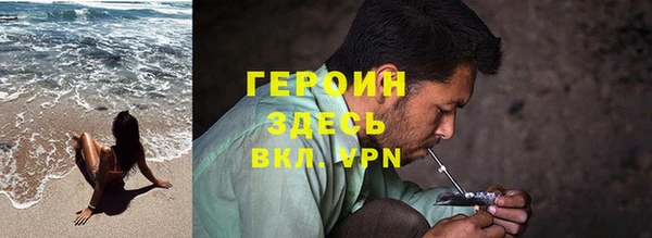 гашиш Богданович