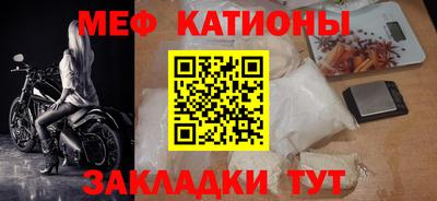 амф Азнакаево