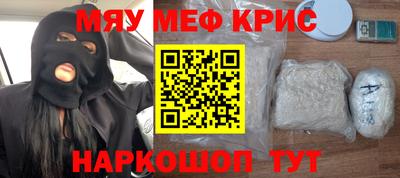 кокаин колумбия Абакан