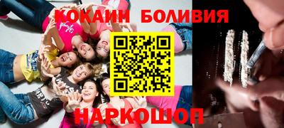 амф Азнакаево