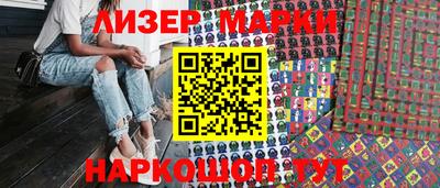 амф Азнакаево