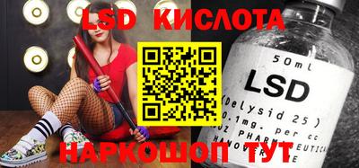 кокаин колумбия Абакан