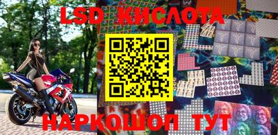 амф Азнакаево