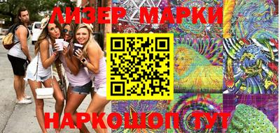 амф Азнакаево