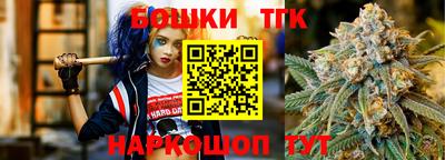 мдма Вязьма