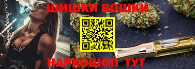 амф Азнакаево