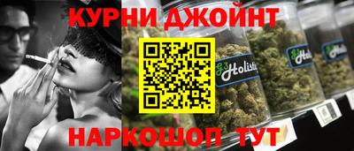 мдма Вязьма