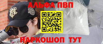 мяу мяу мука Вязники