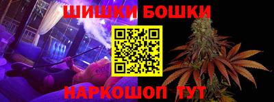 мяу мяу мука Вязники