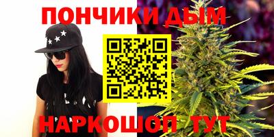 кокаин колумбия Абакан