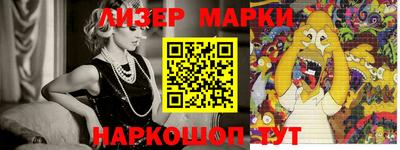 кокаин колумбия Абакан