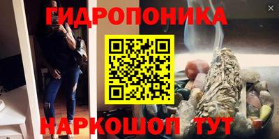 кокаин колумбия Абакан