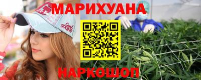 мяу мяу мука Вязники