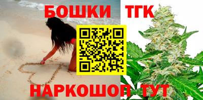 мдма Вязьма