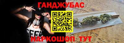 кокаин колумбия Абакан