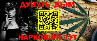 мяу мяу мука Вязники