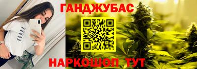 альфа пвп Вышний Волочёк