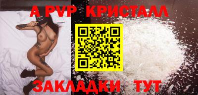 мдма Вязьма