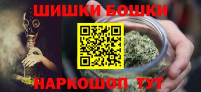 кокаин колумбия Абакан