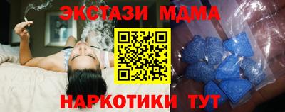 кокаин колумбия Абакан