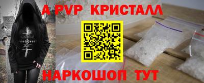 мдма Вязьма