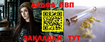 кокаин колумбия Абакан