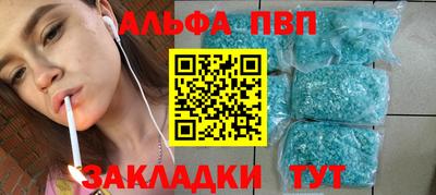 мяу мяу мука Вязники