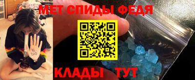 кокаин колумбия Абакан