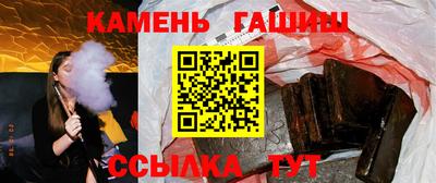 мяу мяу мука Вязники