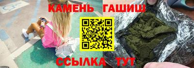 кокаин колумбия Абакан