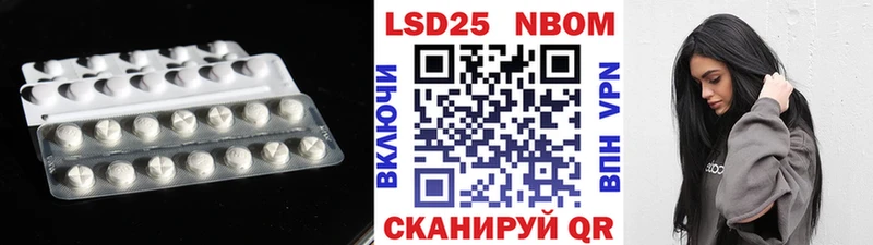 LSD-25 экстази кислота darknet наркотические препараты Усть-Кут купить наркотики цена