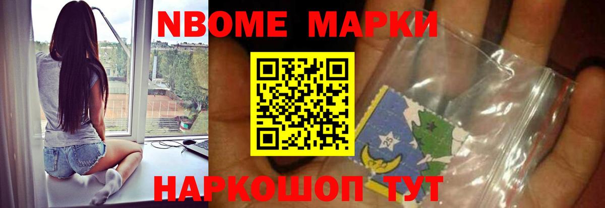 LSD-25 экстази кислота  Усть-Кут 